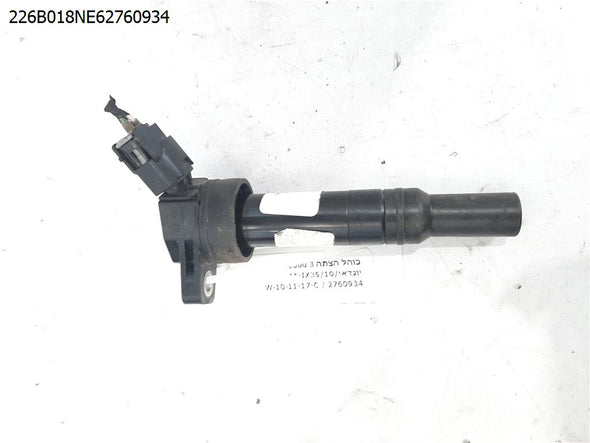 כוהל הצתה 1 2000 G4NA ליונדאי IX35 2010-2016