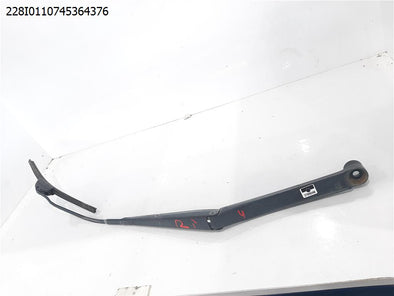 מעבר לדף זרוע מגב קדמי ימין ליונדאי I35 2011-2016