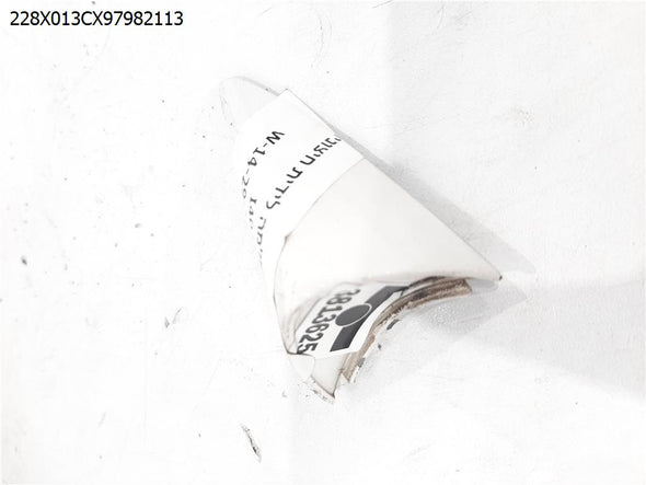 פלסטיק השלמה לידית חיצונית דלת קדמית ימין ליונדאי I40 2012-2015