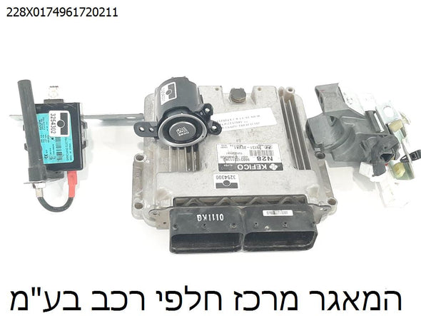 סט הדלקה 391312EVA1 ליונדאי I40 2012-2015