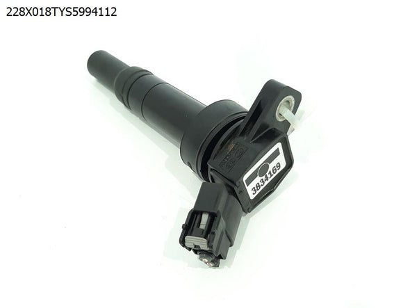 כוהל הצתה 3 2000 G4NC ליונדאי I40 2012-2015