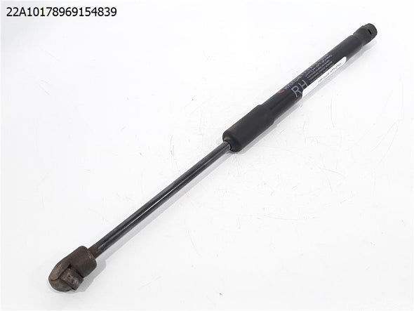 בולם דלת מטען ימין ליונדאי סונטה 2015-2019