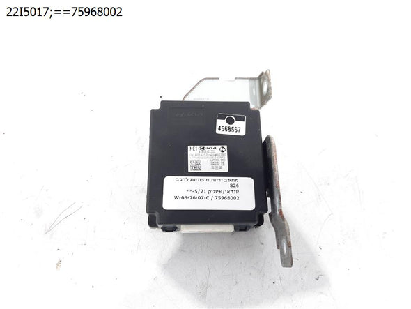 מחשב ידיות חיצוניות לרכב 82659GI000 ליונדאי איוניק 5 2021-2024