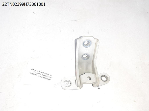 ציר תחתון דלת אחורית ימין ליונדאי סנטה פה 2019-2024