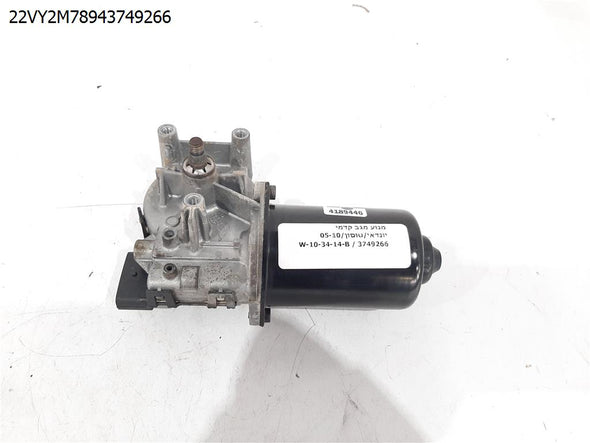 מנוע מגב קדמי ליונדאי טוסון 2005-2010