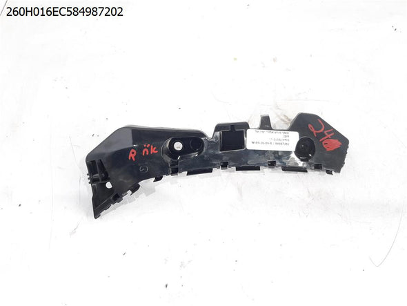 תומך פגוש אחורי ימין על דופן כנף תחתון למזדה 2 2015-2024