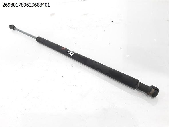 בולם דלת מטען ימין למזדה CX3 2017-2025