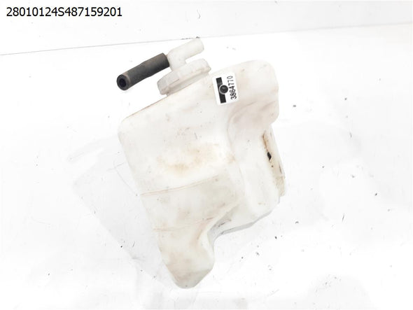 מיכל עיבוי למיצובישי אקליפס קרוס 2018-2025