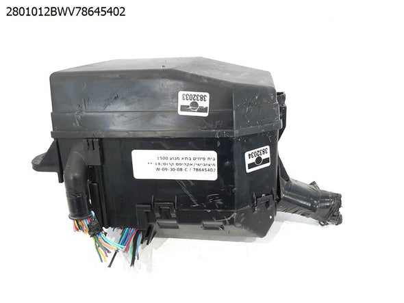 בית פיוזים בתא מנוע 1500 למיצובישי אקליפס קרוס 2018-2025