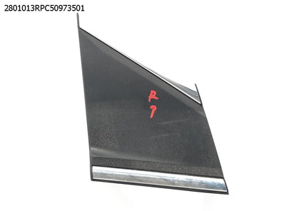 מעבר לדף פלסטיק משולש חיצוני לראי ימין למיצובישי אקליפס קרוס 2018-2024