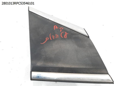 מעבר לדף פלסטיק משולש חיצוני לראי ימין למיצובישי אקליפס קרוס 2018-2024