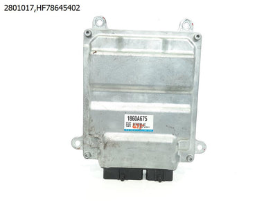 מעבר לדף מחשב מנוע 1860A675 למיצובישי אקליפס קרוס 2018-2024