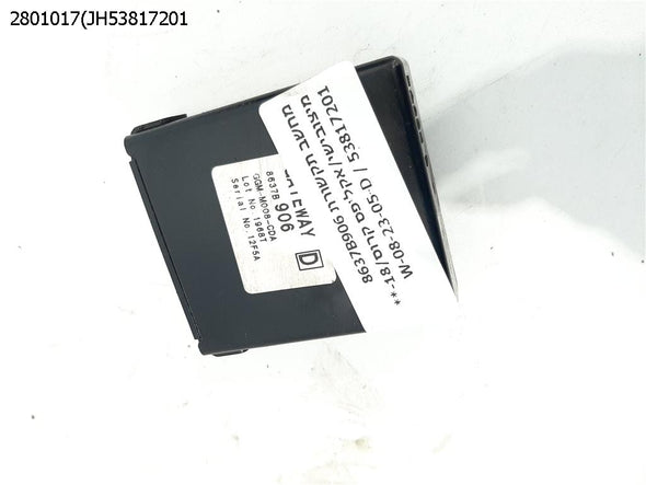 מחשב תקשורת 8637B906 למיצובישי אקליפס קרוס 2018-2024