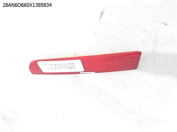 מחזיר אור לפגוש אחורי ימין למיצובישי לנסר 2008-2024