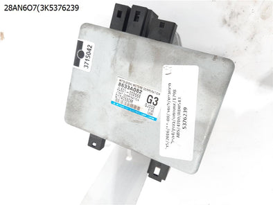 מעבר לדף מחשב למסרק הגה כח חשמלי 8633A082 למיצובישי לנסר 2008-2024