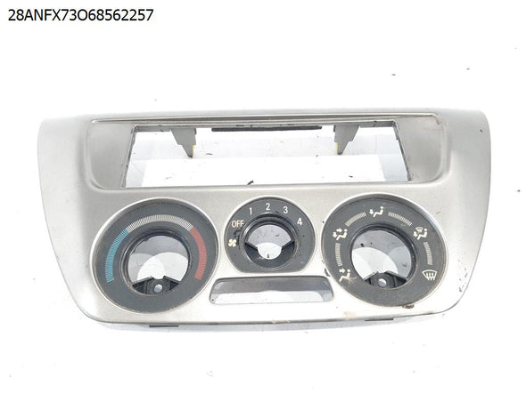 פנל רדיו למיצובישי לנסר 2004-2009