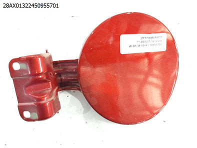 מעבר לדף דלתית מכסה דלק למיצובישי ASX 2017-2025