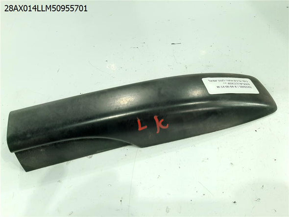 כיסוי ברגים אחורי לגגון שמאל למיצובישי ASX 2017-2025