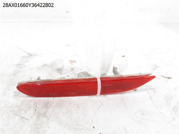 מחזיר אור לפגוש אחורי שמאל למיצובישי ASX 2017-2025