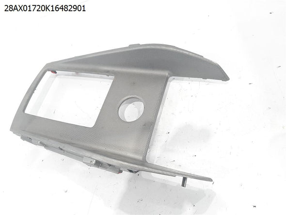 כיסוי ידית הילוכים גיר אוטומט למיצובישי ASX 2017-2024