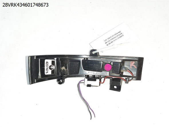 פנס אתות ראי חיצוני ימין למיצובישי אוטלנדר 2008-2013