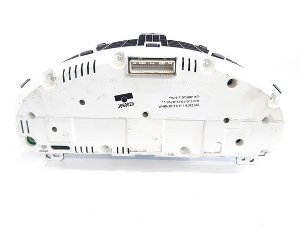 לוח שעונים דיגיטלי למיצובישי גרנדיס 2005-2011