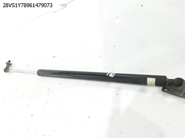 בולם דלת מטען ימין למיצובישי גרנדיס 2005-2011