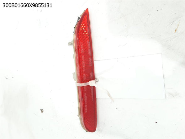 מחזיר אור לפגוש אחורי ימין לניסן קשקאי 2014-2021