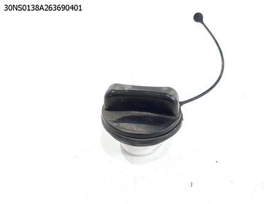 מעבר לדף פקק דלק לניסן איקס טרייל 2015-2022