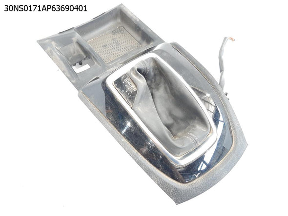 כיסוי אותיות לידית גיר אוטומט לניסן איקס טרייל 2015-2022