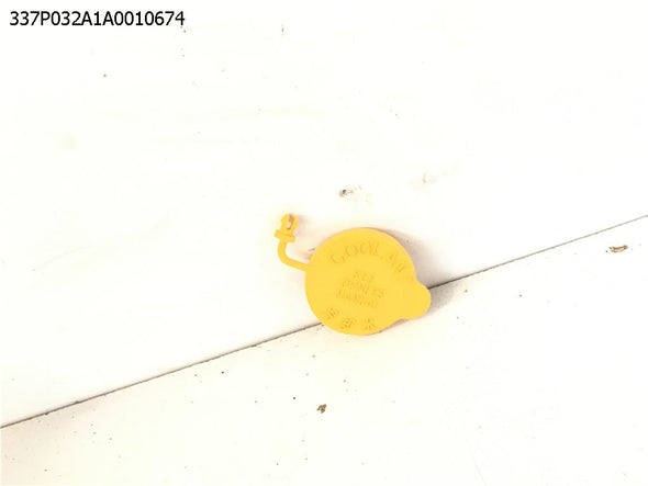 פקק מיכל עיבוי לסובארו XV 2018-2024