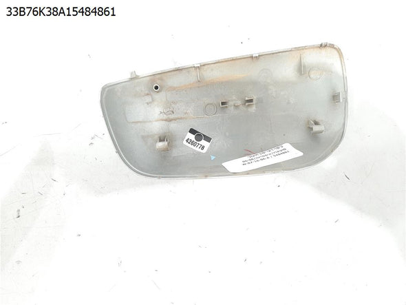 כיסוי ראי ימין חיצוני לסובארו אימפרזה 2006-2008