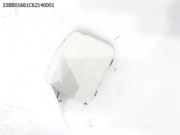 כיסוי פלסטיק בפגוש אחורי לוו גרירה לסובארו לגאסי (B4) 2015-2024