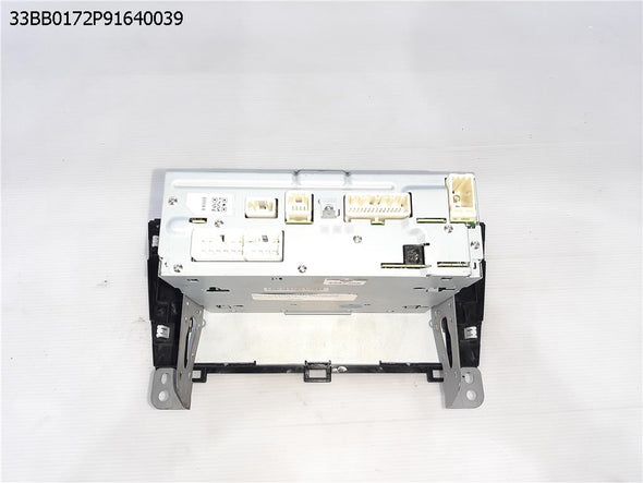 מערכת מולטימדיה לסובארו לגאסי (B4) 2015-2024