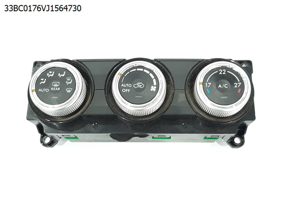 בקרת איורור דיגיטלית לסובארו פורסטר 2013-2018