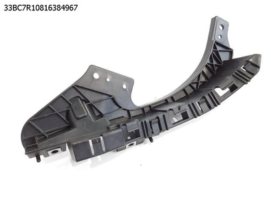 מעבר לדף תומך פגוש קדמי שמאל לסובארו פורסטר 2008-2013