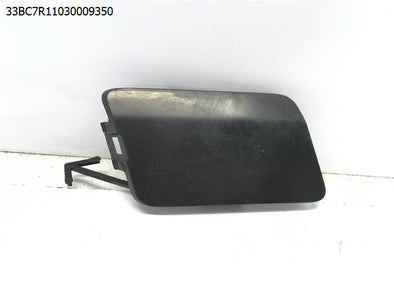 מעבר לדף כיסוי פלסטיק בפגוש קדמי לוו גרירה לסובארו פורסטר 2008-2013