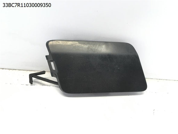 כיסוי פלסטיק בפגוש קדמי לוו גרירה לסובארו פורסטר 2008-2013