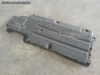 מעבר לדף מגן חום שמאל למרכב לסובארו קרוסטרק 2023-2025