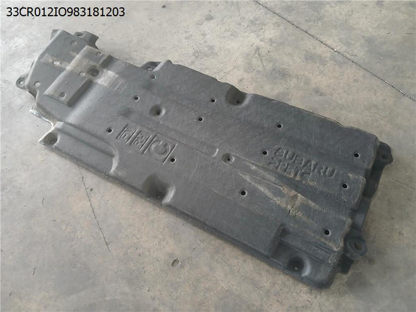 מגן חום ימין למרכב לסובארו קרוסטרק 2023-2025