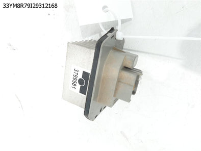 מעבר לדף נגד מהירויות למפוח לסובארו B9 (טריבקה) 2007-2025