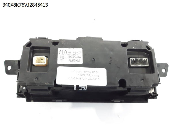 בקרת איורור דיגיטלית לסוזוקי SX4 2008-2025