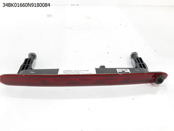 תאורת בלם אחורי דלת מטען לסוזוקי ויטרה 2015-2025