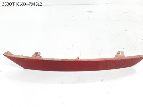 מחזיר אור לפגוש אחורי ימין לסיאט איביזה 2009-2017