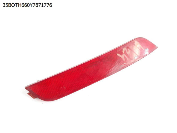 מחזיר אור לפגוש אחורי שמאל לסיאט איביזה 2009-2017