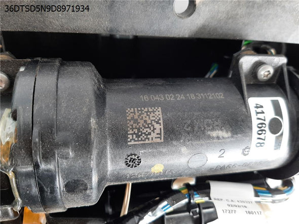 משאבת אוריאה לסיטרואן ברלינגו 2009-2019