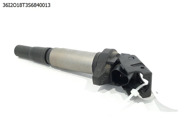 כוהל הצתה 4 1600 5F02 לסיטרואן C5 2009-2024