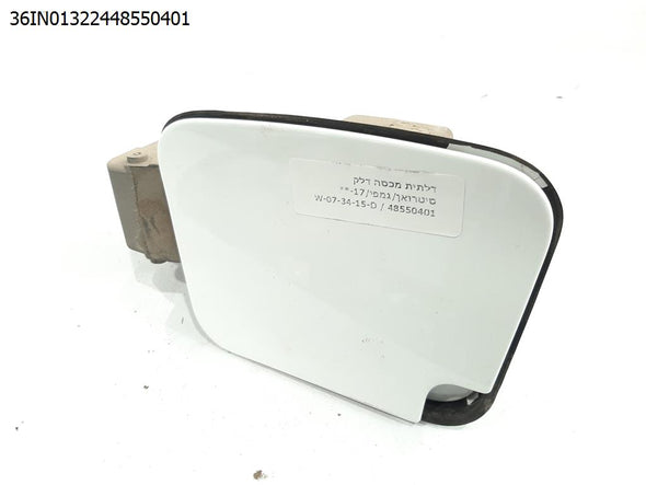 דלתית מכסה דלק לסיטרואן גמפי 2017-2024