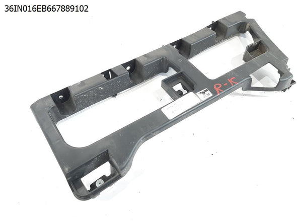 תומך פגוש אחורי ימין על דופן כנף עליון לסיטרואן גמפי 2017-2024