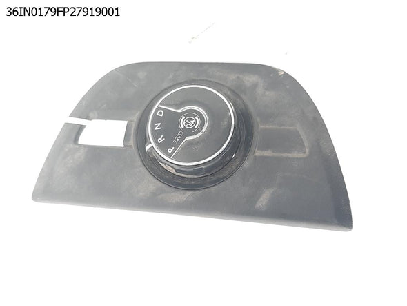 ידית הילוכים גיר אוטומט לסיטרואן גמפי 2017-2024